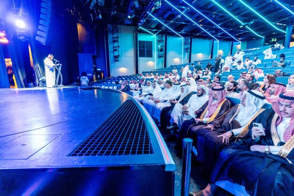 تشكيل شركة وطنية لتحالف العلامات التجارية في السعودية