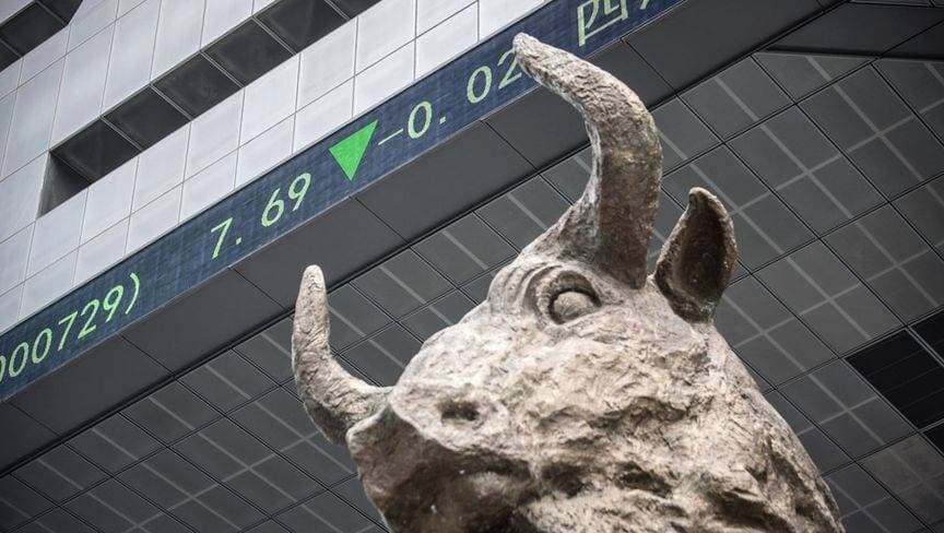 الأسهم الصينية تهبط فجأة ترقباً لنتائج محادثات التجارة مع أمريكا