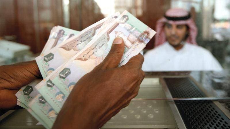 80 % من سوق الصرافة السعودية في مكة والمدينة .. 10 مليارات دولار في 2030