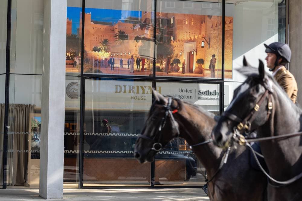 الدرعية تُدشّن دارا في لندن لجذب الاستثمارات الدولية والافتتاح يوليو المقبل