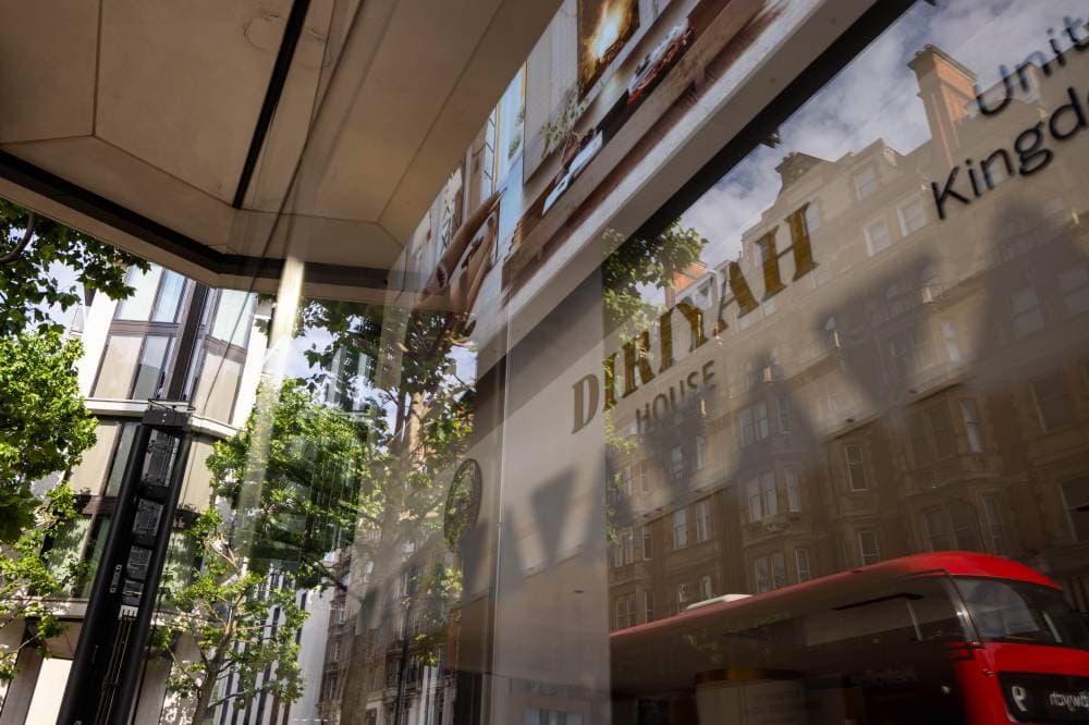 الدرعية تُدشّن دارا في لندن لجذب الاستثمارات الدولية والافتتاح يوليو المقبل