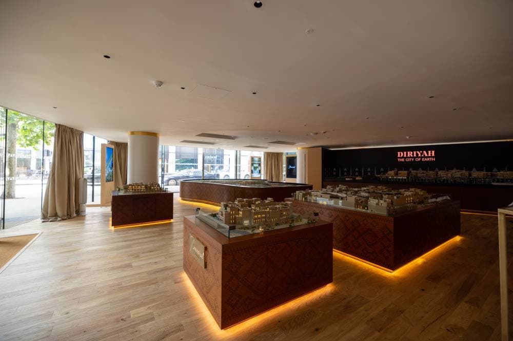 الدرعية تُدشّن دارا في لندن لجذب الاستثمارات الدولية والافتتاح يوليو المقبل