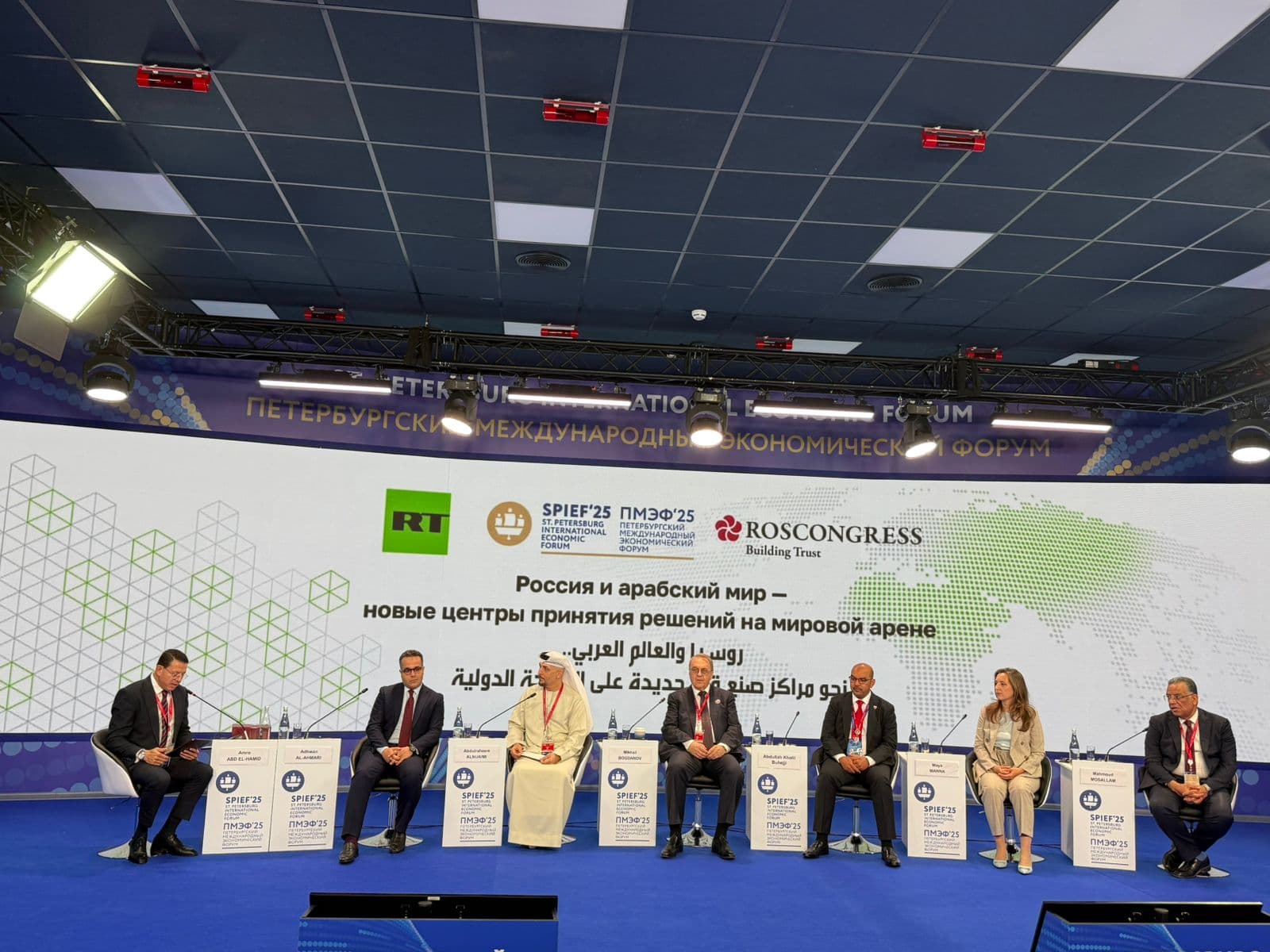 إعلاميون وسياسيون: روسيا والعالم العربي تحالف استراتيجي ورؤى مشتركة