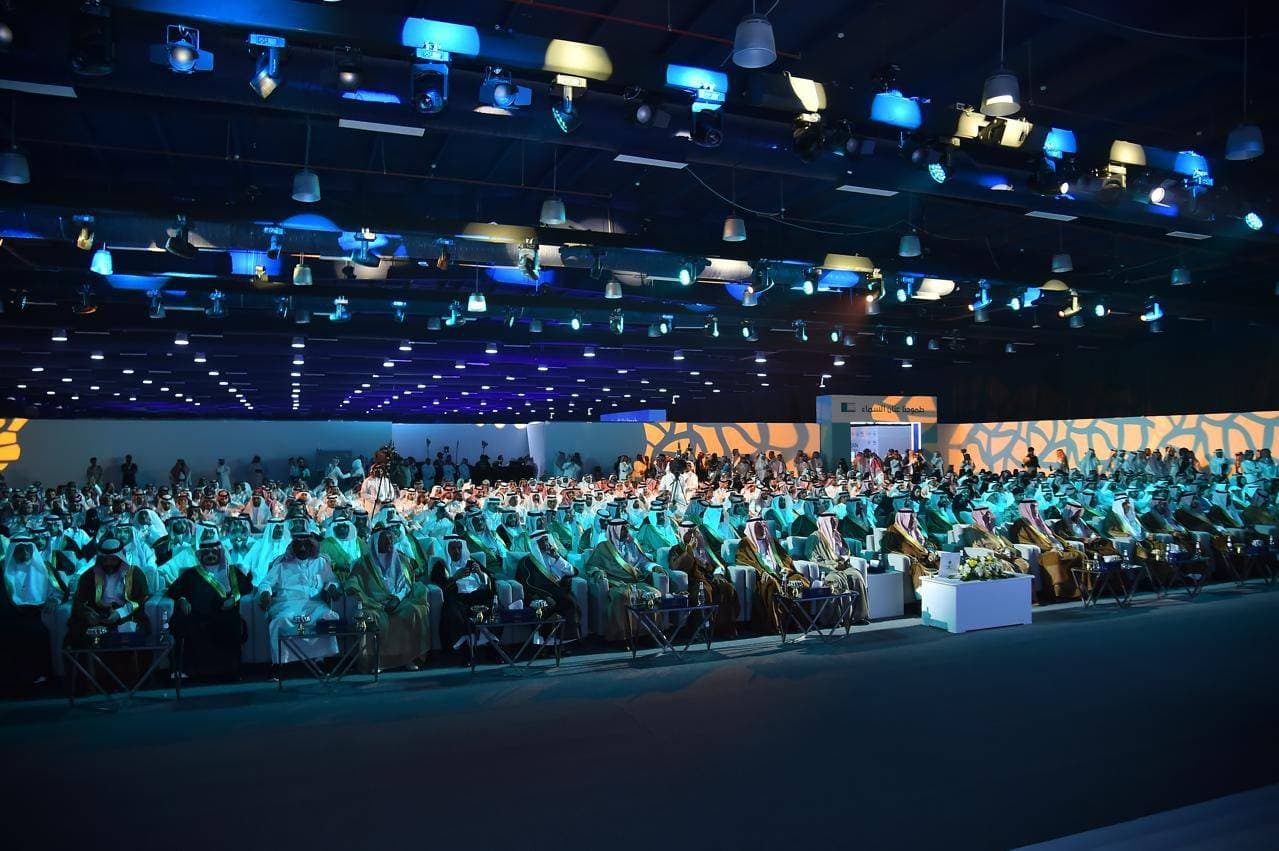 السعودية تنشئ مدينة غذاء ذكية في نجران باستثمارات تصل إلى 2.15 مليار ريال