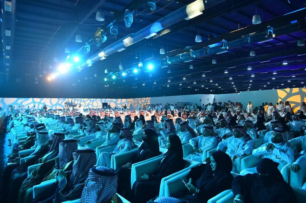 السعودية تنشئ مدينة غذاء ذكية في نجران باستثمارات تصل إلى 2.15 مليار ريال