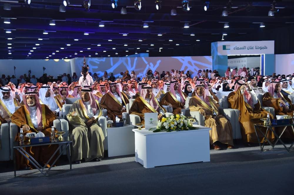 السعودية تنشئ مدينة غذاء ذكية في نجران باستثمارات تصل إلى 2.15 مليار ريال