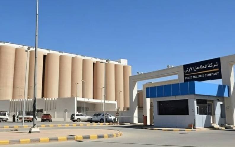 "المطاحن الأولى" تعلن استمرار توريد القمح في السعودية بالتسعير القائم
