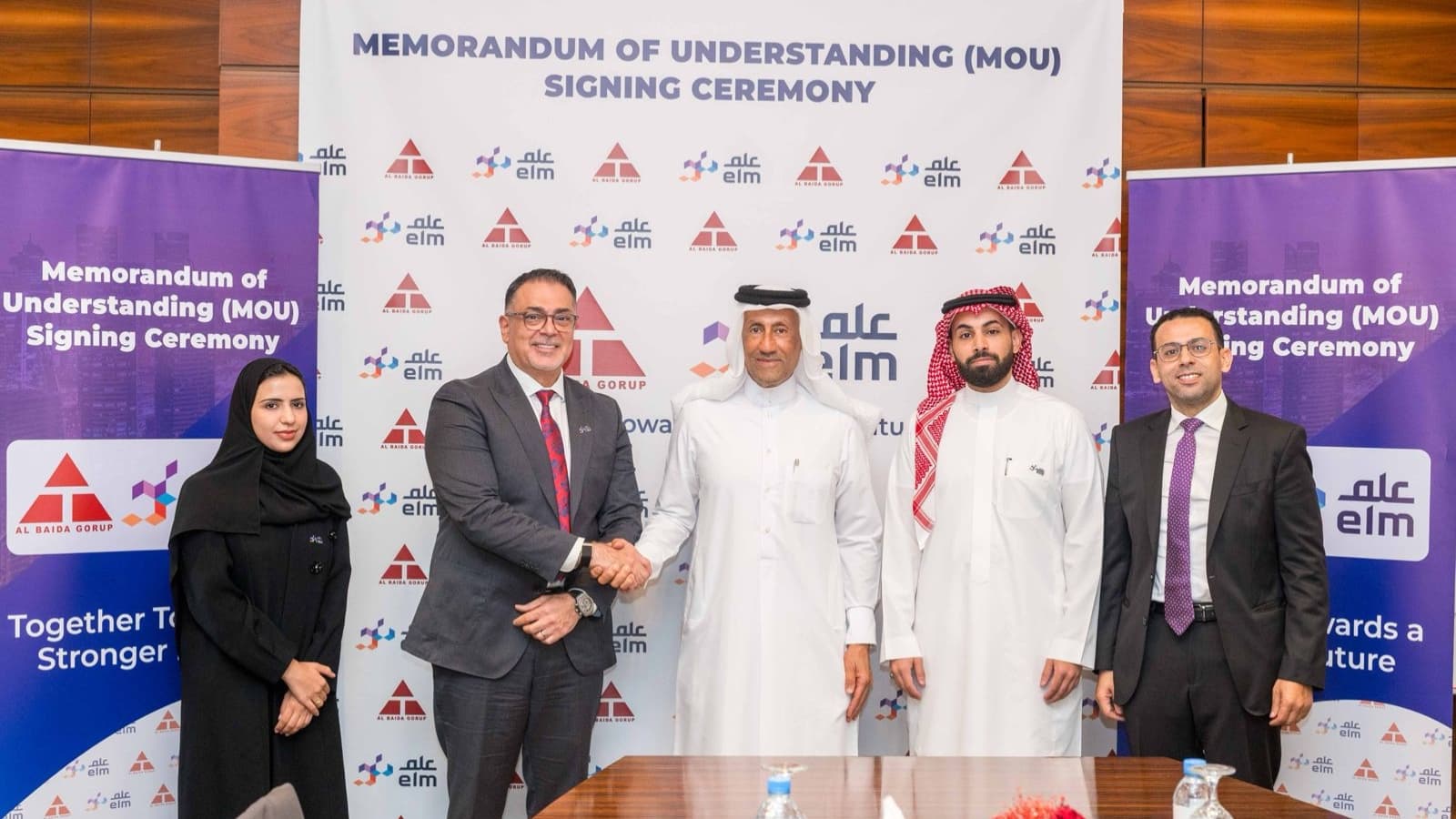 "البيداء" القطرية و"علم" السعودية توقعان مذكرة تفاهم لدعم التحول الرقمي في قطر