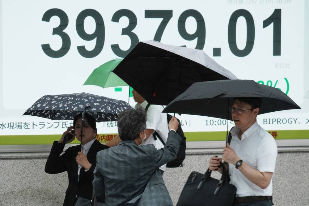 "نيكاي" يغلق على استقرار ومخاوف الرسوم الجمركية تبدد مكاسب أسهم الرقائق