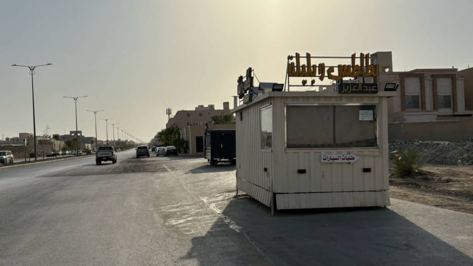 من شرارة اللحام إلى بخار الطبخ.. رحلة تأسيس مشاريع "فود ترك" في السعودية