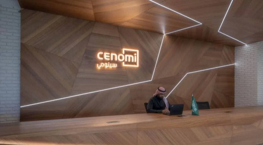 سهم "سينومي ريتيل" يرتفع 4.7% بعد استحواذ "الفطيم" الإماراتية على نصف الشركة