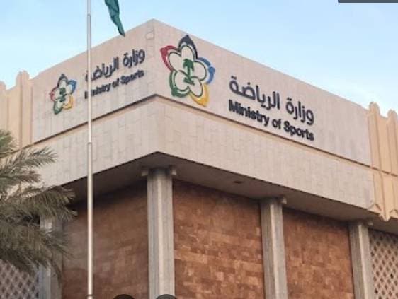 وزارة الرياضة تطلق برنامج "حكايا الشباب 2025" في الباحة وأبها والطائف