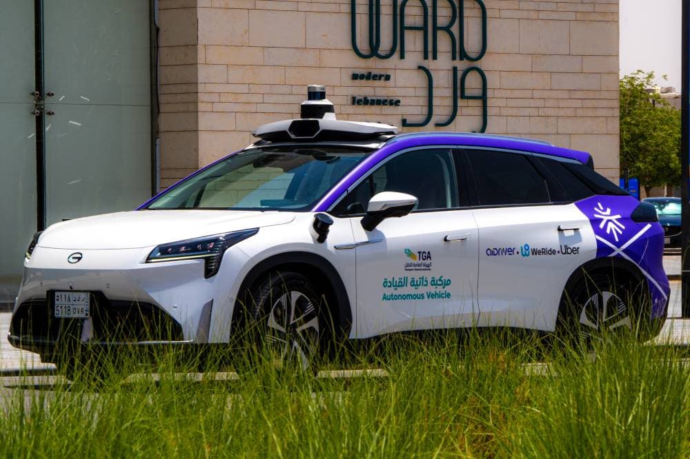 السعودية تبدأ المرحلة التطبيقية الأولية للمركبات ذاتية القيادة في 7 مواقع بالرياض