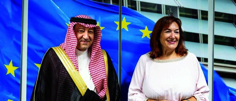 سبتمبر المقبل بدء مفاوضات التجارة الحرة السعودية - الأوروبية