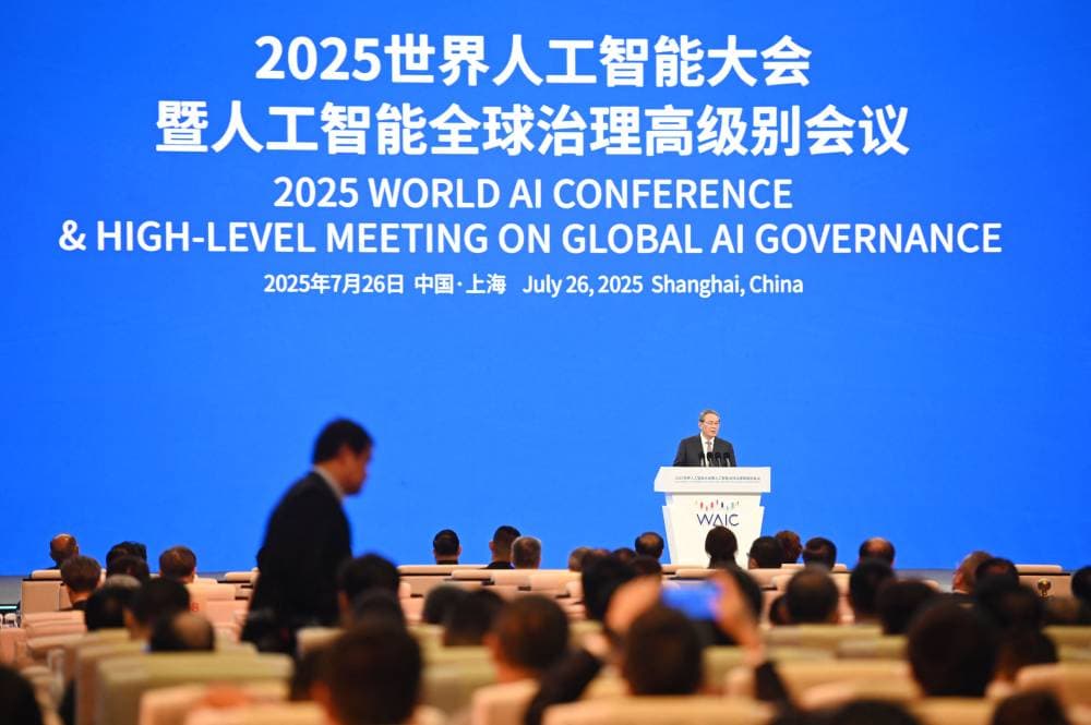 الصين تقترح تأسيس منظمة عالمية للتعاون في مجال الذكاء الاصطناعي