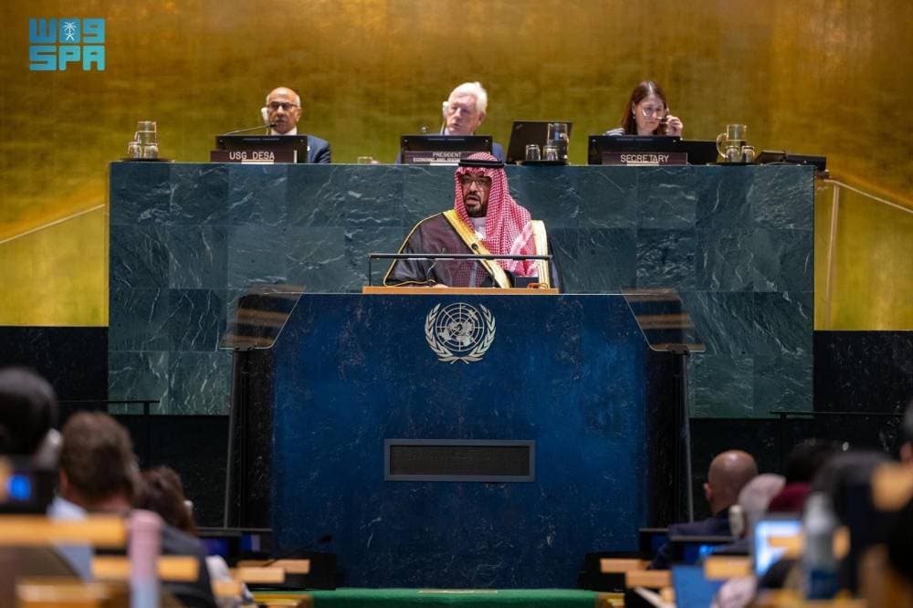 السعودية تبحث مع المشاركين في المنتدى السياسي 2025 تعزيز الشراكات الإستراتيجية