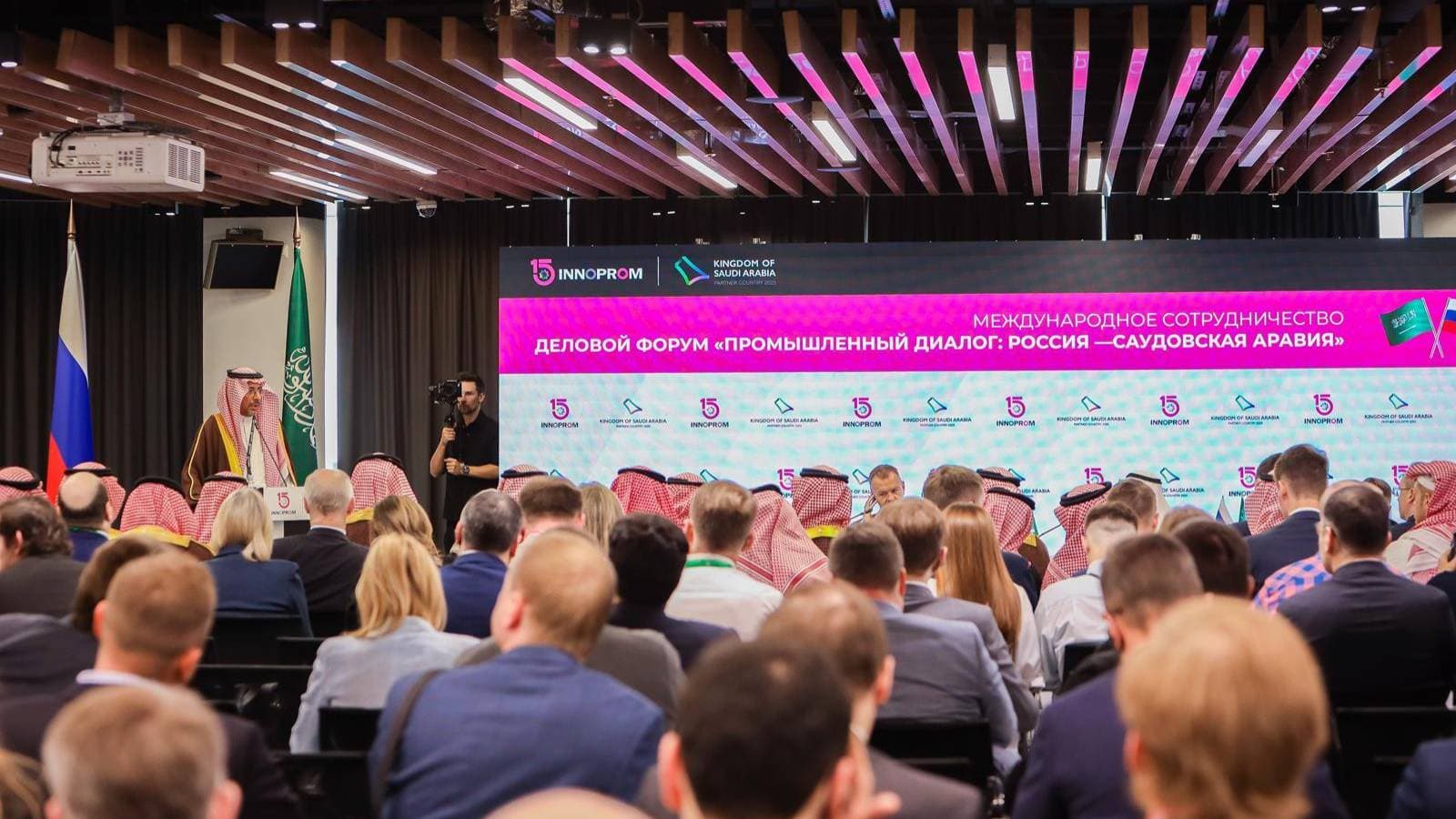 تحرك سعودي لاستقطاب استثمارات روسية في التعدين والصناعات الدوائية