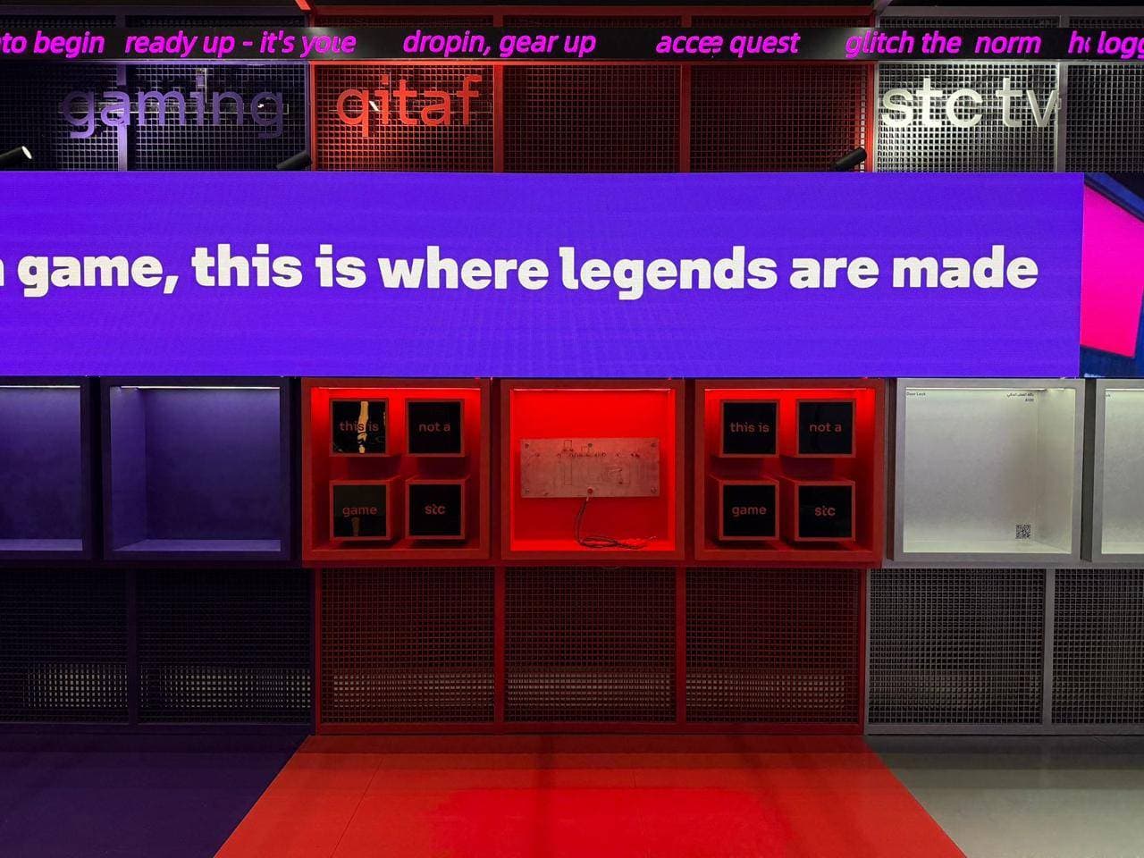 كأس العالم للرياضات الإلكترونية ينطلق في الرياض برعاية رقمية متكاملة من مجموعة stc