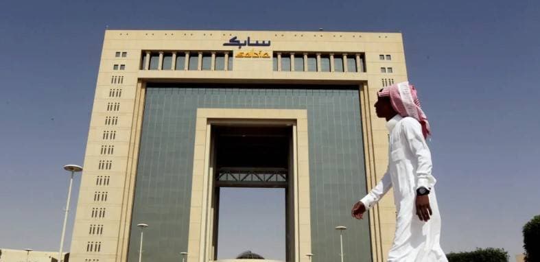 "سابك" السعودية تدرس الطرح العام الأولي لشركة "غاز" التابعة لها