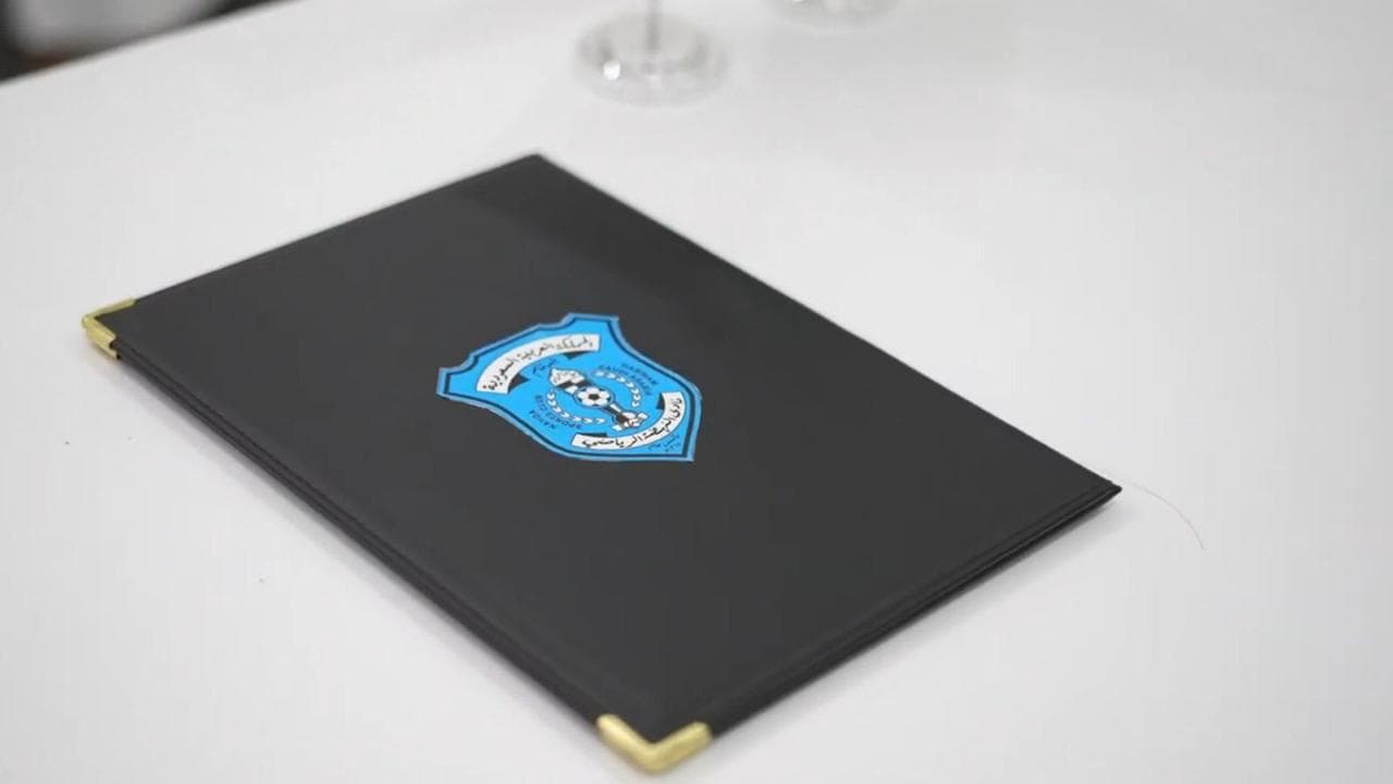 إعادة طرح الأخدود للمنافسة العامة ومستثمر يقترب من الاستحواذ على النهضة