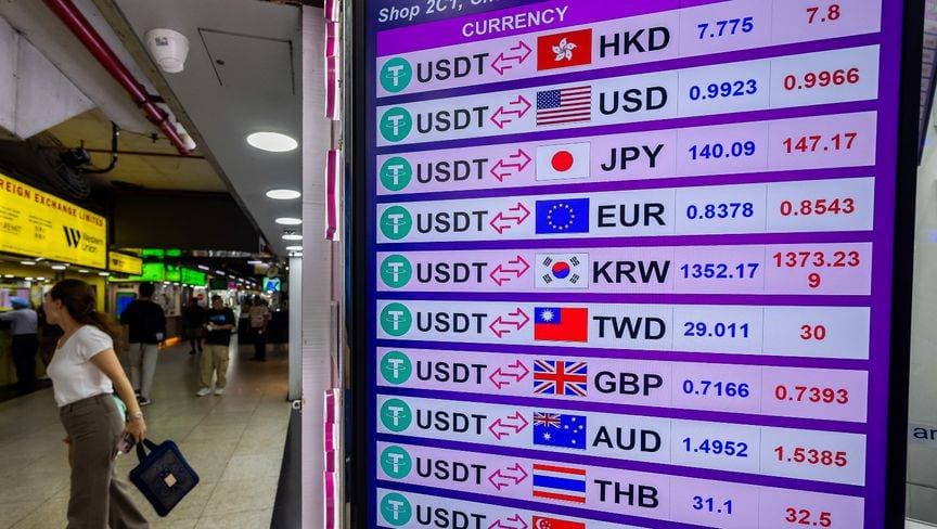 زخم ترمب يسرع تحركات آسيا لتنظيم العملات المستقرة