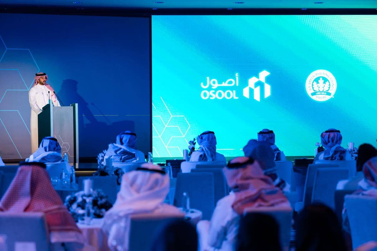 أصول العقارية لـ "الاقتصادية": ندير محفظة من 2.5 مليون متر ولا توجه للاستثمارات الخارجية