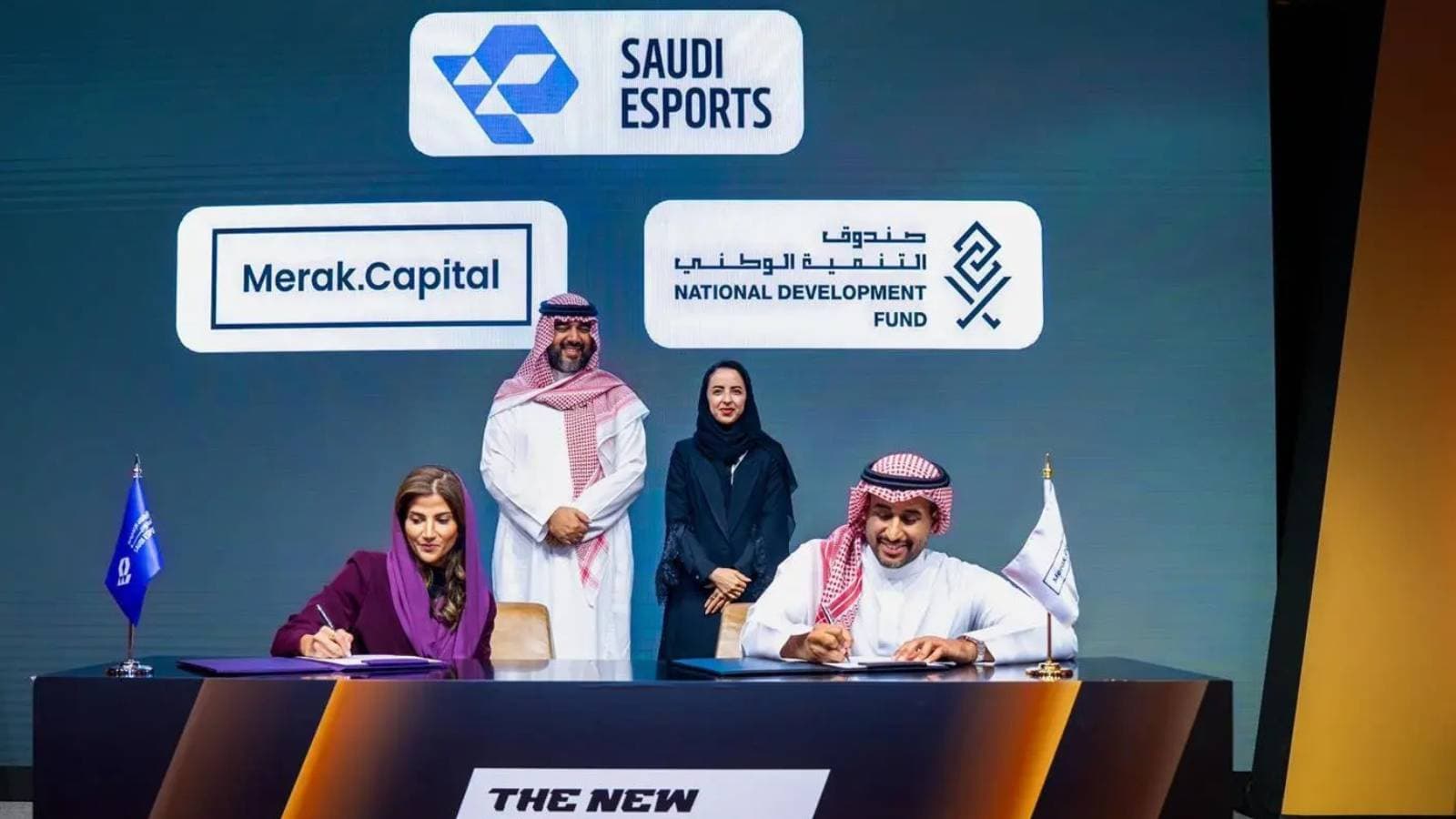 توقيع مذكرة تفاهم تعزز منظومة الألعاب والرياضات الإلكترونية في السعودية