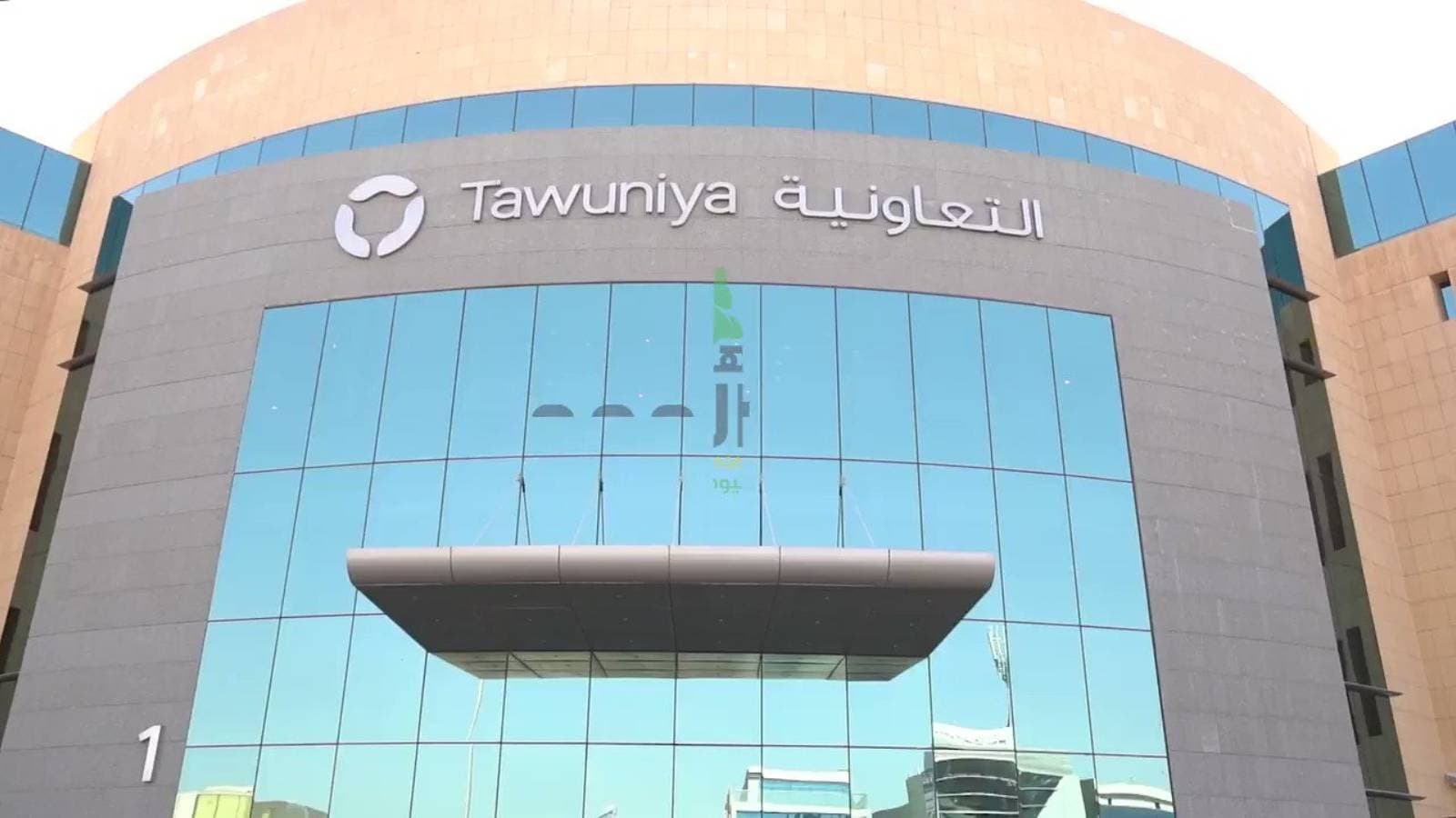 ارتفاع طفيف لأرباح "التعاونية" الفصلية بدعم نمو ارتفاع إيرادات التأمين