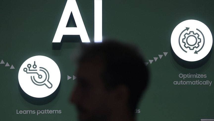 "MGX" الإماراتية تدرس جمع مليارات الدولارات لدعم الذكاء الاصطناعي