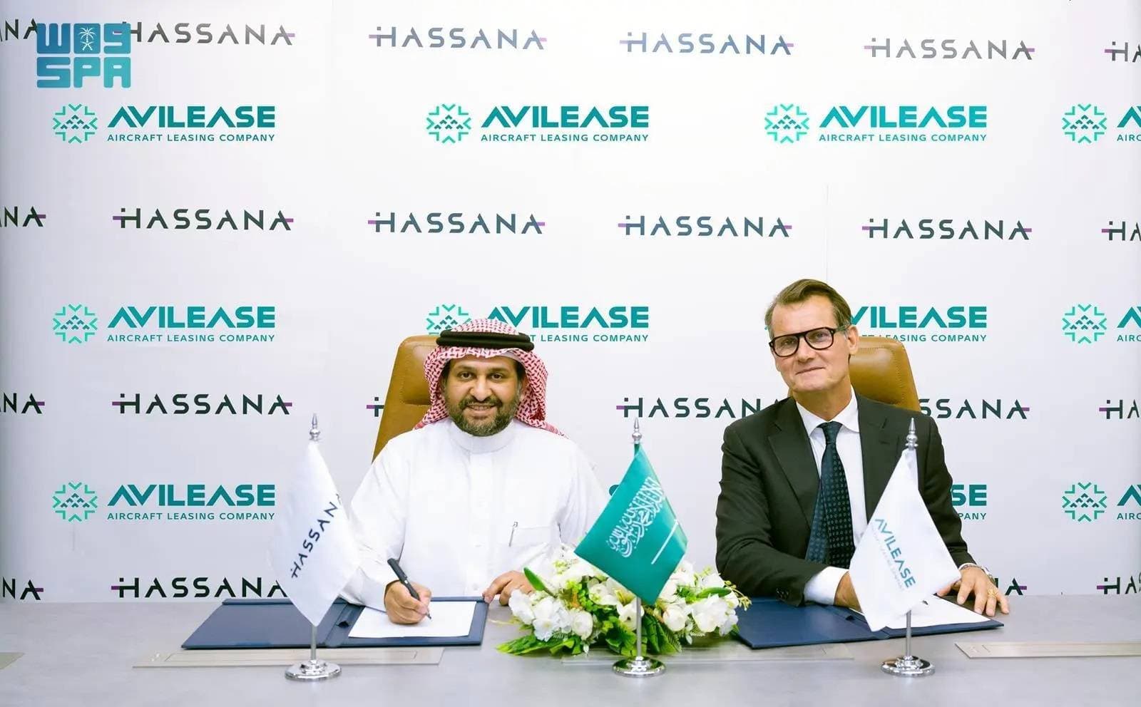"حصانة الاستثمارية" و" أفيليس" يؤسسان شراكة إستراتيجية في مجال تأجير الطائرات