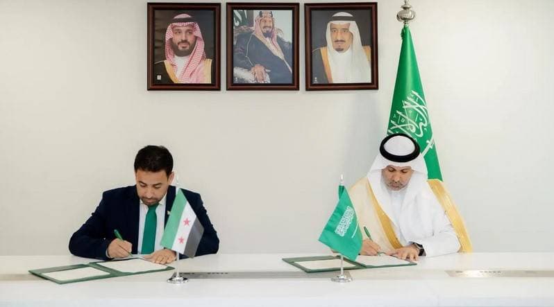 إطلاق الربط الرقمي بين "صحة الافتراضي" السعودي ووزارة الصحة السورية