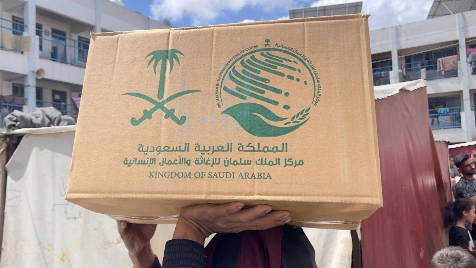 السعودية دعمت اللاجئين بـ 1.2 مليار دولار عبر 457 مشروعا إغاثيا