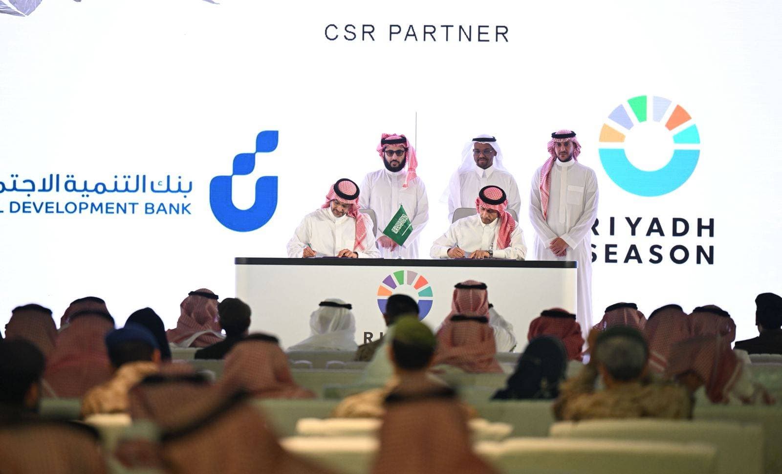 هيئة الترفيه توقّع عقود رعاية موسم الرياض 2025 بمشاركة جهات محلية وشركاء عالميين