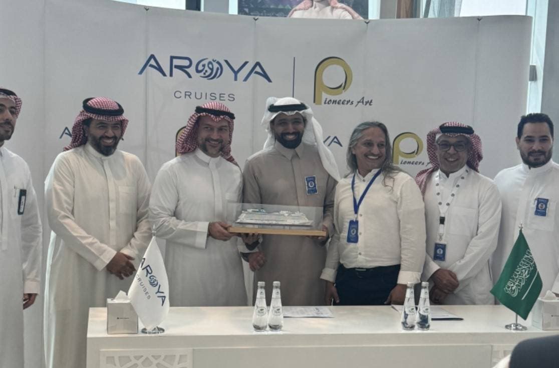 جدة تحتضن أول معرض أزياء على متن "أرويا كروز" في يناير 2026