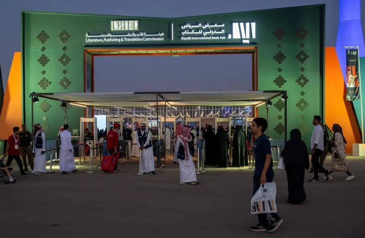 معرض الرياض الدولي للكتاب يختتم فعالياته بمشاركة 2000 دار نشر