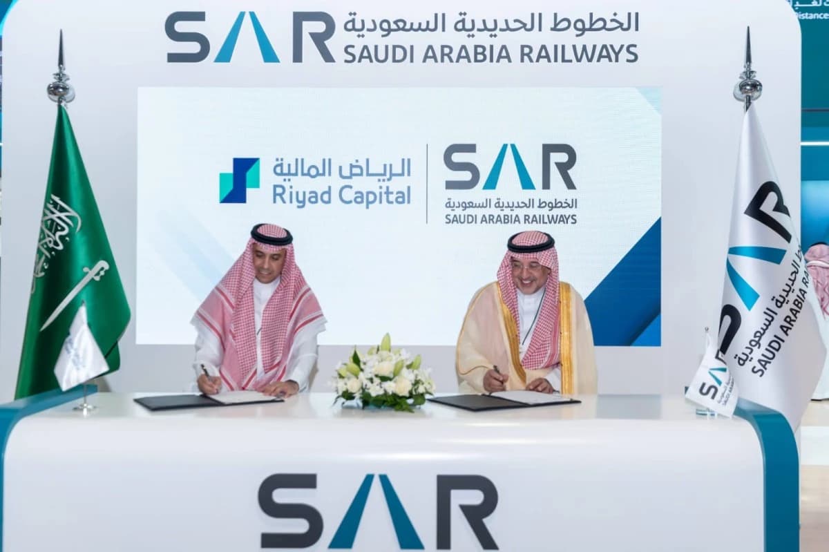"الرياض المالية" و"سار" تطلقان صندوقا عقاريا في مكة المكرمة بـ 6 مليارات ريال
