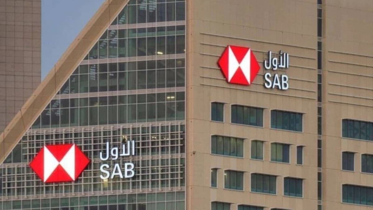 أرباح "الأول" الفصلية تنمو 14% بدعم انخفاض مخصص خسائر الائتمان