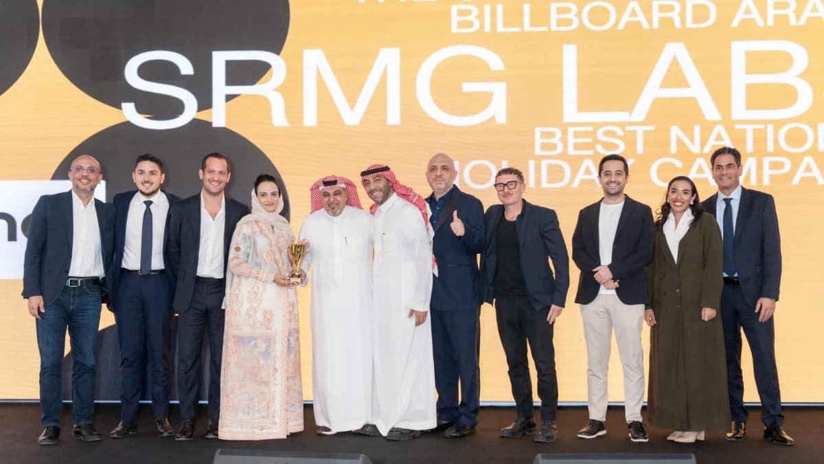 SRMG LABS تحصد لقب "فريق العام الإبداعي" في مهرجان أثر للإبداع 2025