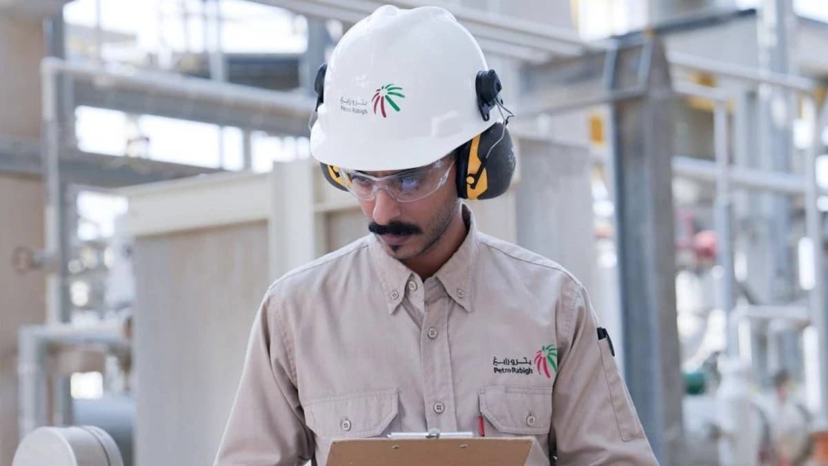 "بترورابغ" تتقدم إلى هيئة السوق بملف تخفيض رأس المال إلى 16.7 مليار ريال