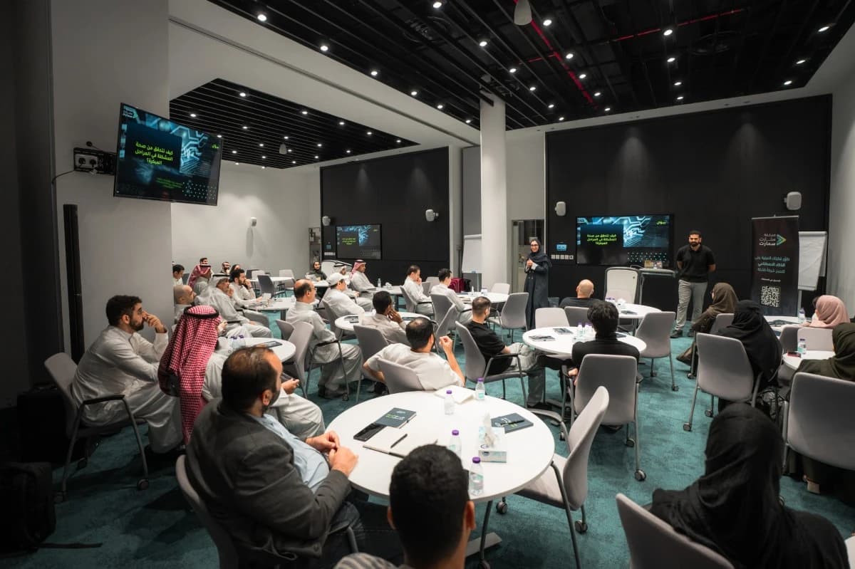 "مسابقة ستارت سمارت 2025" تختتم جولاتها التعريفية لدعم رواد الأعمال وأصحاب المشاريع الصغيرة والمتوسطة