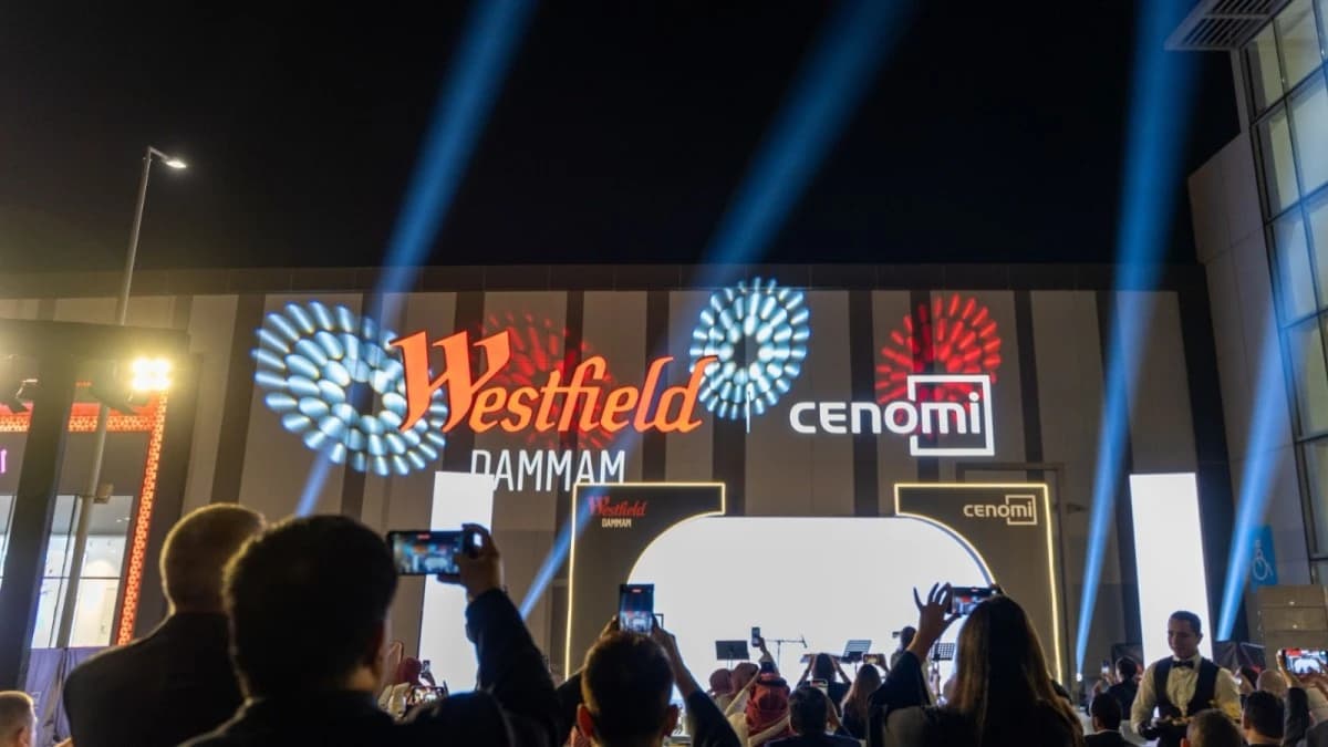 سينومي سنترز تغيّر اسم النخيل مول الدمام رسميا إلى ويستفيلد الدمام