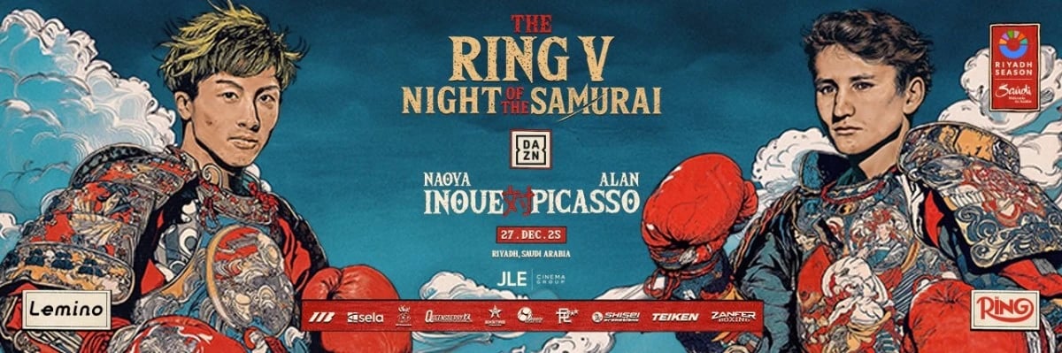 الرياض تتأهب لـ "ليلة الساموراي" .. المواجهة الـ 32 في تاريخ استضافات السعودية العالمية