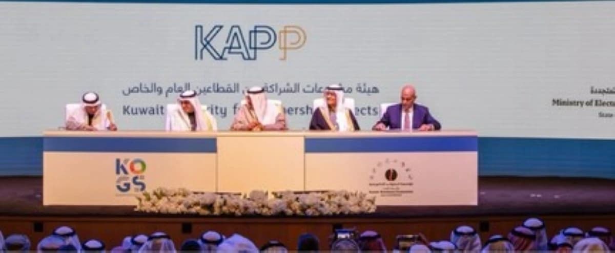 اتفاقيتان بين السعودية والكويت لتعزيز التعاون في الطاقة