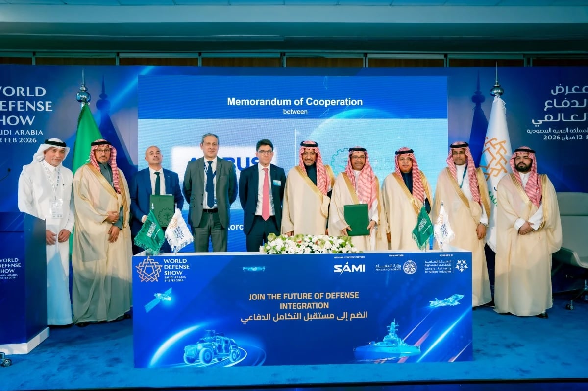 مذكرة تعاون بين "المركز الصناعي" و"إيرباص" لتوطين صناعة الطيران في السعودية