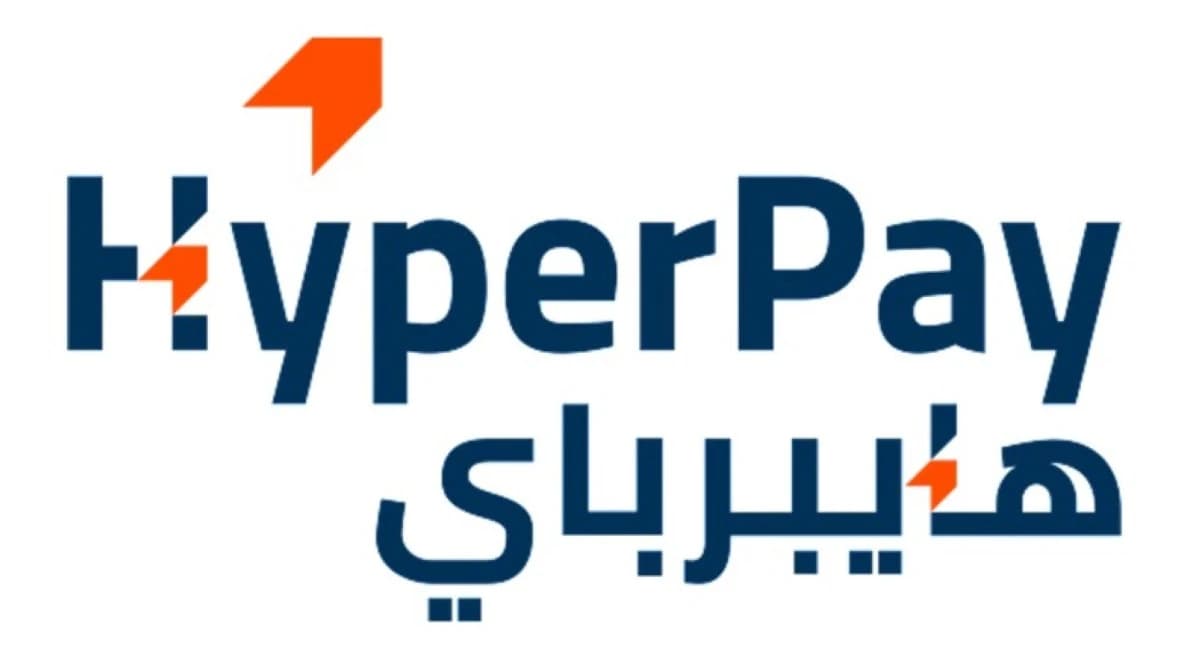 "هايبرباي" تحصل على شهادة "ساما" لبوابة الدفع الوطنية وتوفير معالجة آمنة للعمليات