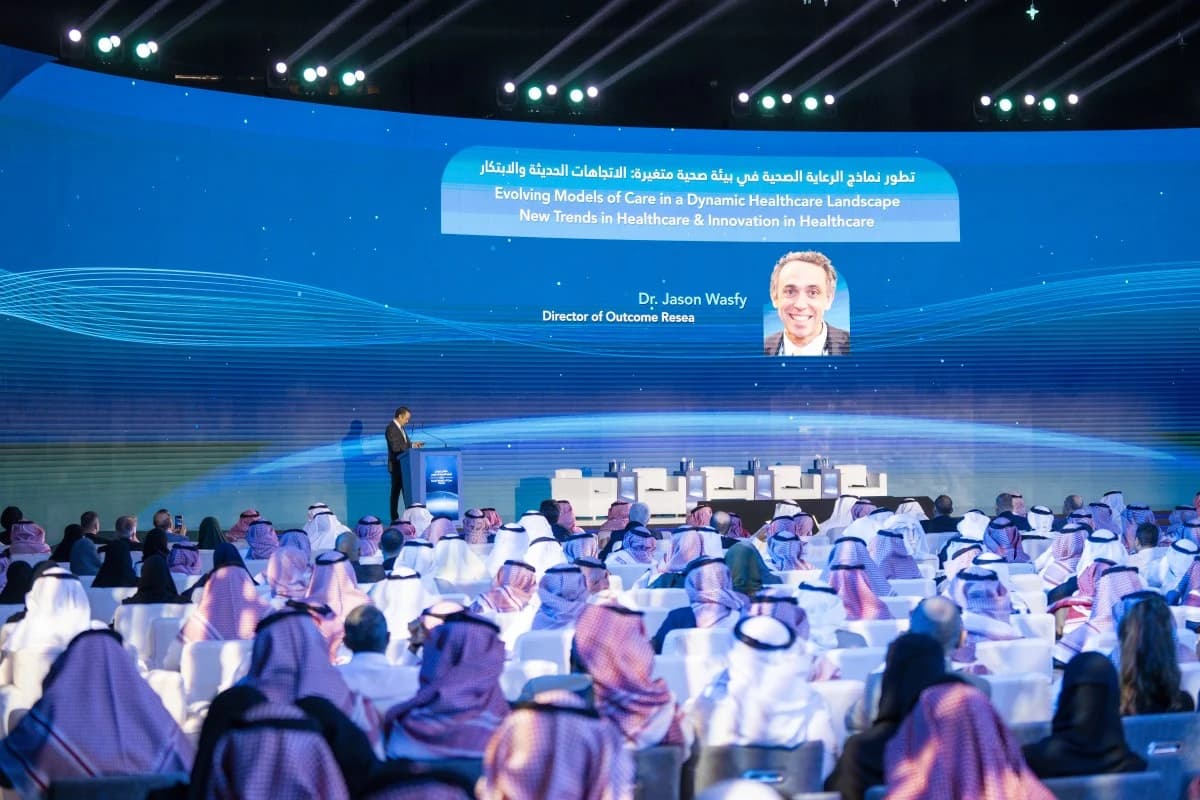 برعاية وزير الصحة.. الصحة القابضة تختتم ملتقى نموذج الرعاية الصحية السعودي 2026