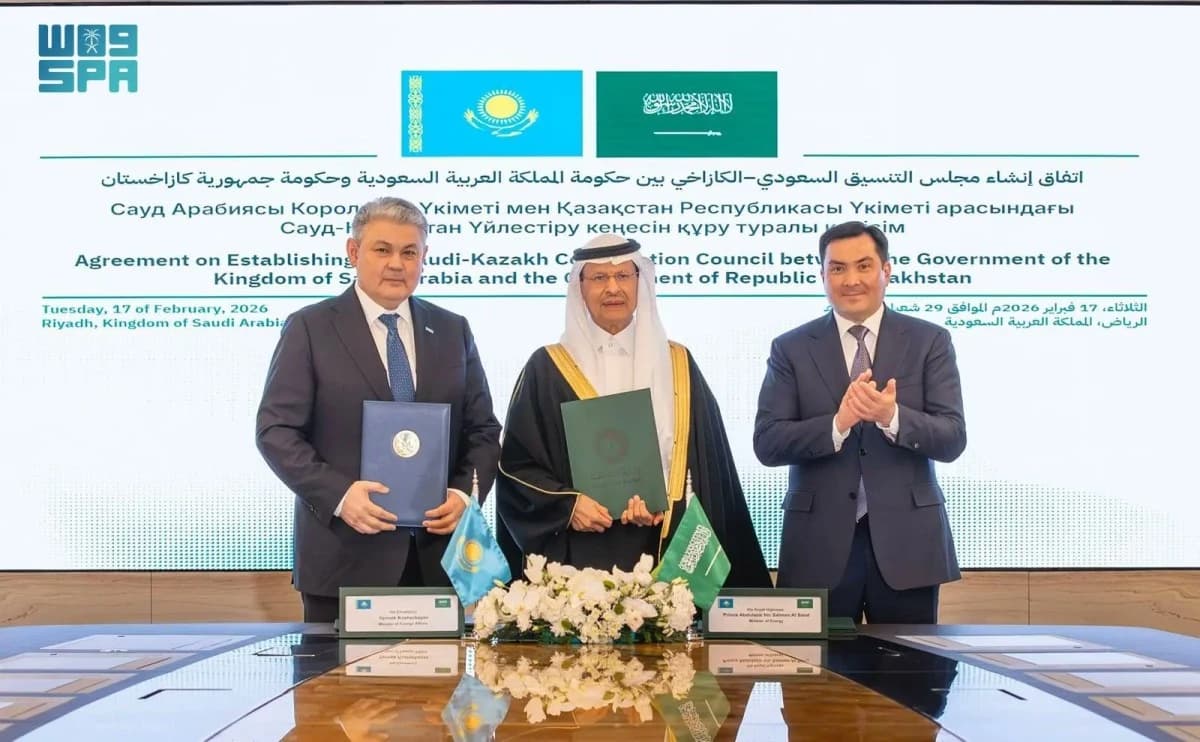اتفاقية لإنشاء مجلس التنسيق السعودي - الكازاخستاني