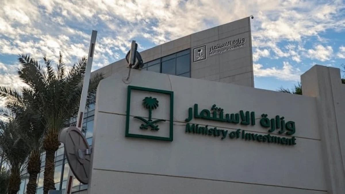 45 فرصة للمستثمرين في قطاع النقل والخدمات اللوجستية السعودي