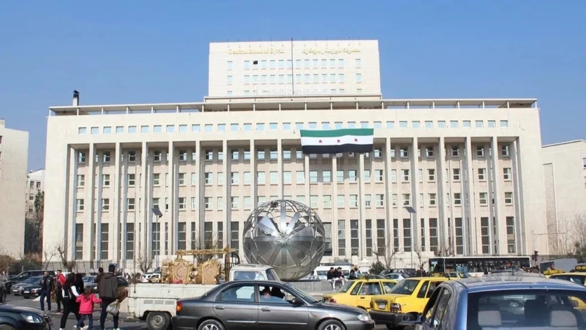 صندوق النقد: اقتصاد سورية يظهر مؤشرات على التعافي سنواصل دعمه