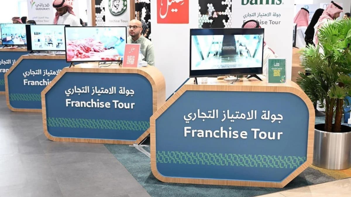 السعودية تتجه إلى تصدير 10 علامات تجارية وطنية بنهاية 2026